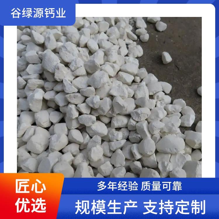 厂家供应食品级 氢氧化钙溶解度 熟石灰 酸碱调试烟气脱硫用灰钙粉