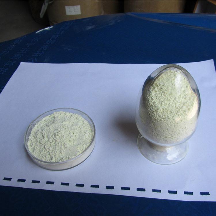 科研化学试剂采购平台来德盛稀土供三氧化二钐