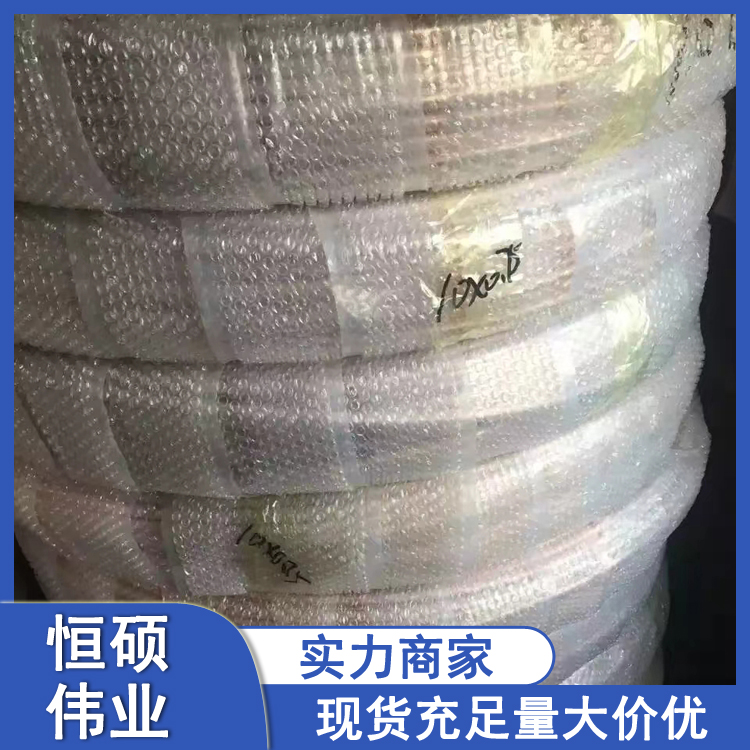 T2紫铜管 TP2磷脱氧无缝铜管 34*1.5 制冷系统用 国企品质