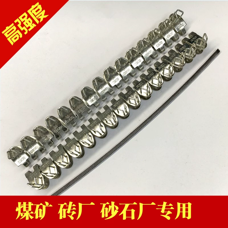 SK6-9mm皮带扣 8盒/件 SK1000杠杆钉扣机/SKA3-800手压式订扣机