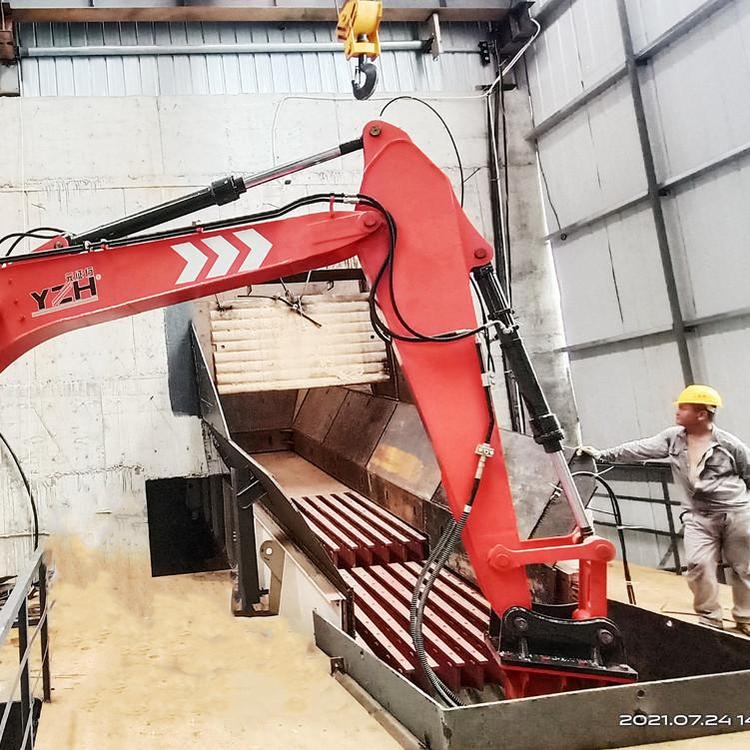 元征行品牌固定式破锤 矿山机械重量1.5t~18.5t