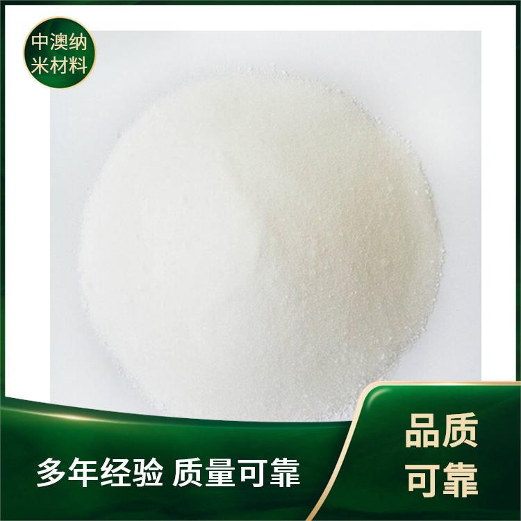 纳米钼酸钠 超细 严苛选材 不怕测试 制造阻燃剂