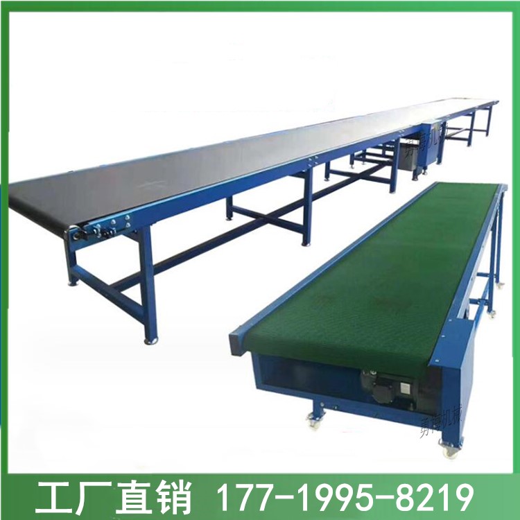 生产车间包装输送带 大倾角挡边皮带机 可移动水平胶带输送机