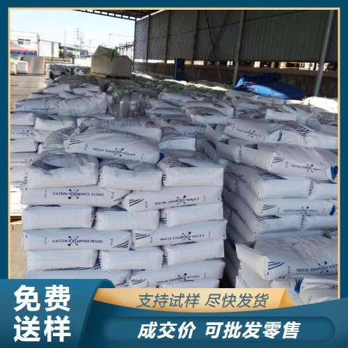 7783-03-1 98% 黄钨酸 黄色粉末 大量专车 钨酸盐制造 印染助剂