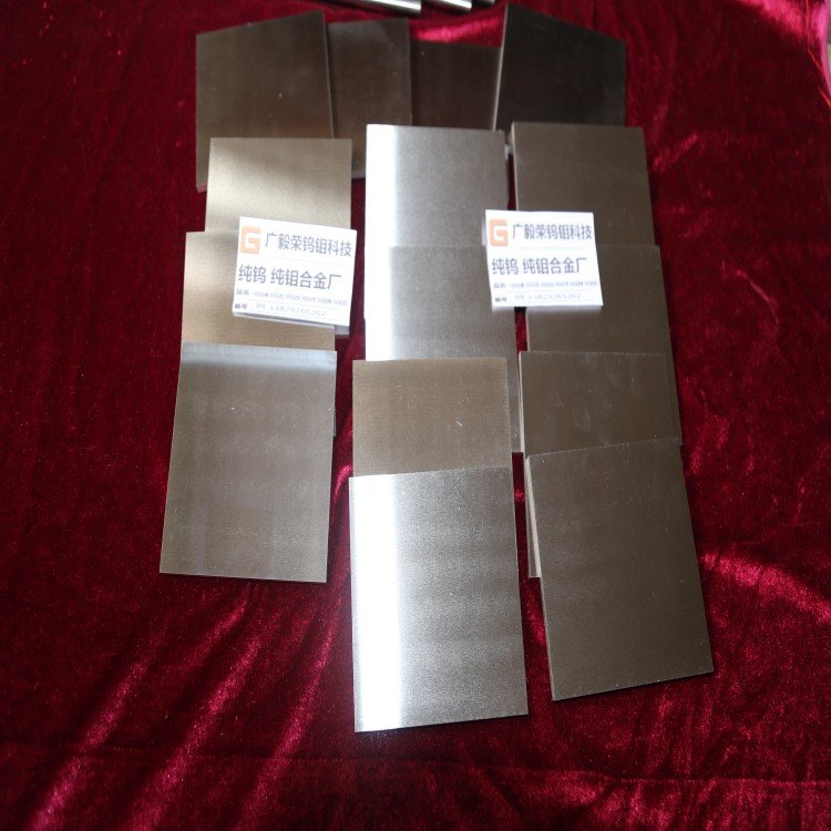 W1纯钨棒 耐高温纯钨圆棒 高熔点高精度钨棒 钨钼合金