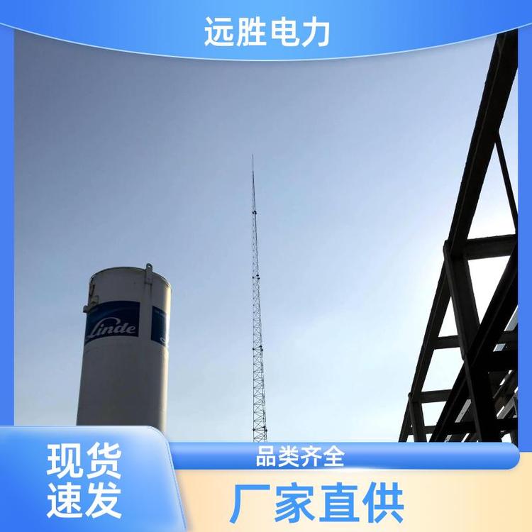 高层住宅建筑 稀土铜铝合金 接地装置 引出装置 定做 远胜电力