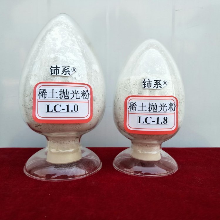 镧系氧化铈抛光粉 耐用镧系牌稀土 批发供应