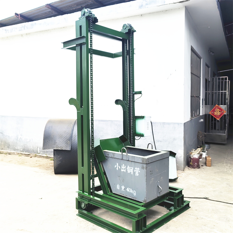 翻斗上料输送机 散料固定式单斗斗式提升机 粉剂电动提料机