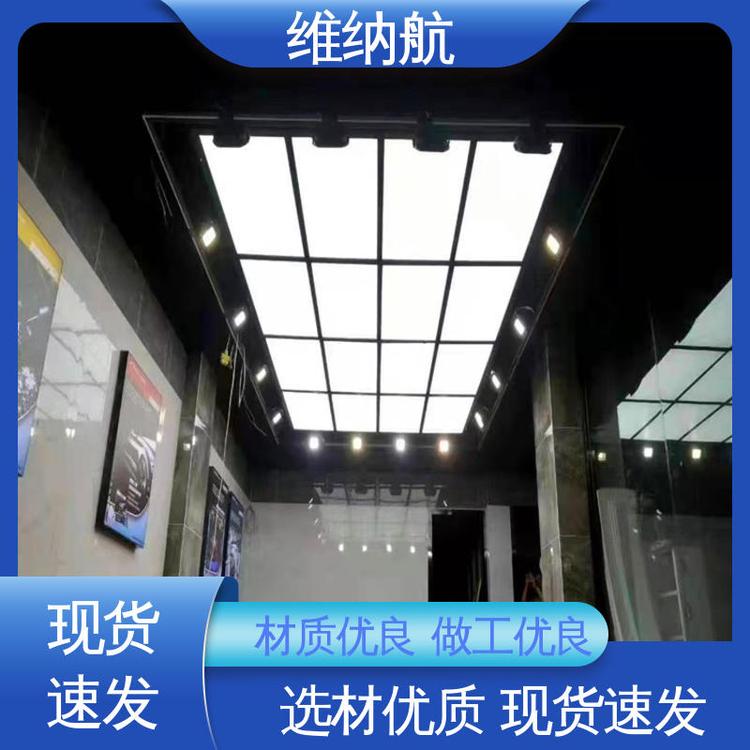 维纳航 款式多样 三角形 新款蜂窝格栅方旋长条灯 养殖场