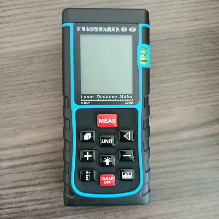 200米高精度井下巷道测量仪 YHJ-200J矿用本安型激光测距仪