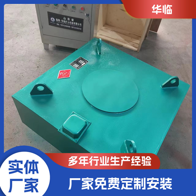 干粉电磁除铁器 运行稳定可靠 重量轻巧 散热快