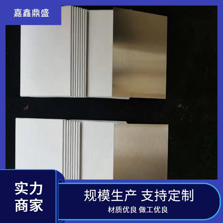 供 99.99%钨条 钨板供应 高纯度钨棒 钨杆 磨光钨