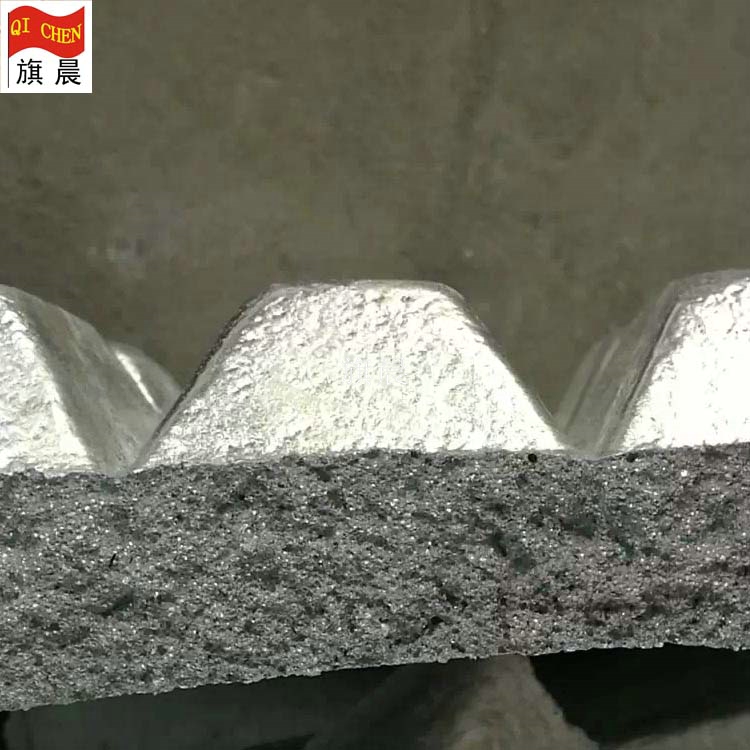 Al-5Zr铝锆中间合金锭 提高锆含量铝锭铝厂批发零售出库快含量好