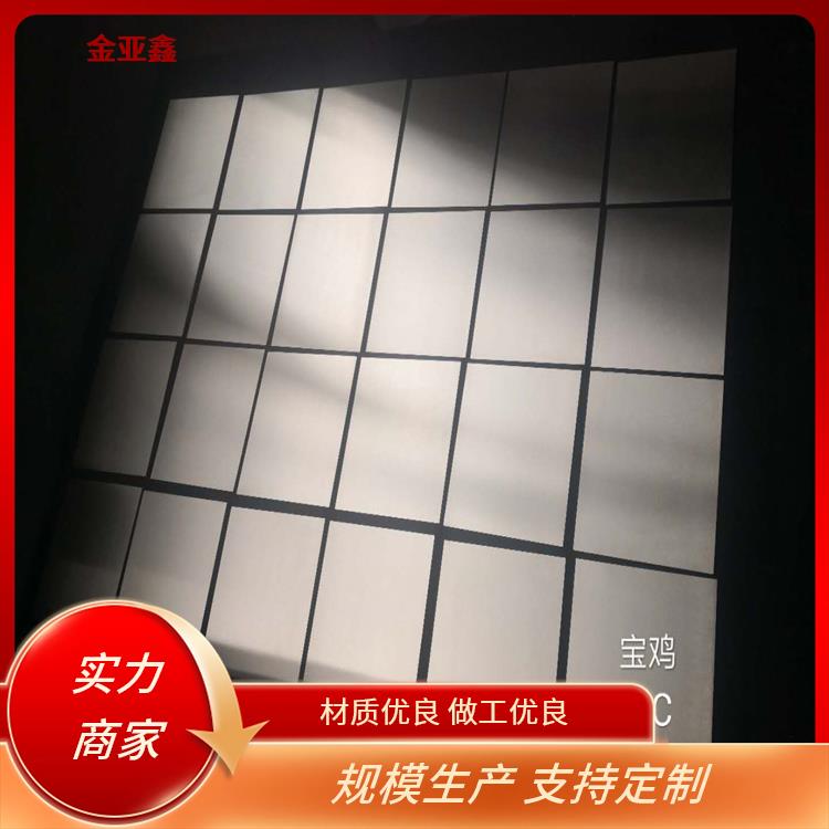 隔碳涂层制备 钨板厂家 磨光面平整零切 耐磨使用寿命长