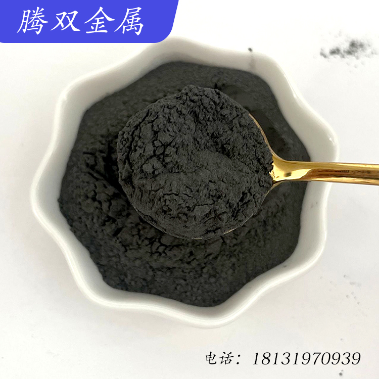 腾双 12钴88碳化钨复合粉 WC88Co12合金粉 WC10Co4Cr10钴4铬合金粉末