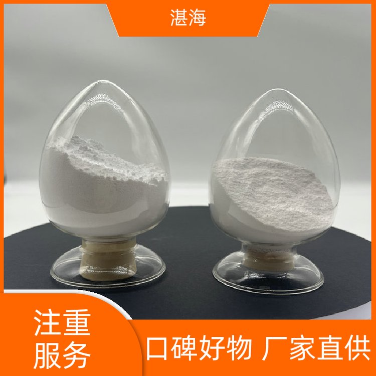 湛海新材料99.9%三氧化二钐国标试剂 厂家直供