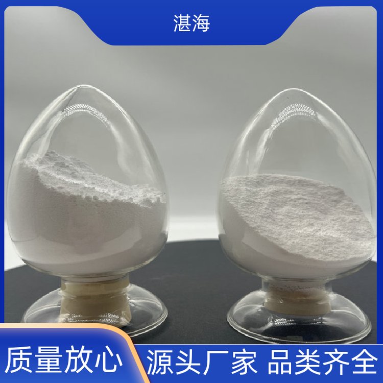 湛海新材料无定形粉末氧化钆电子磁性用于热屏蔽1KG起订