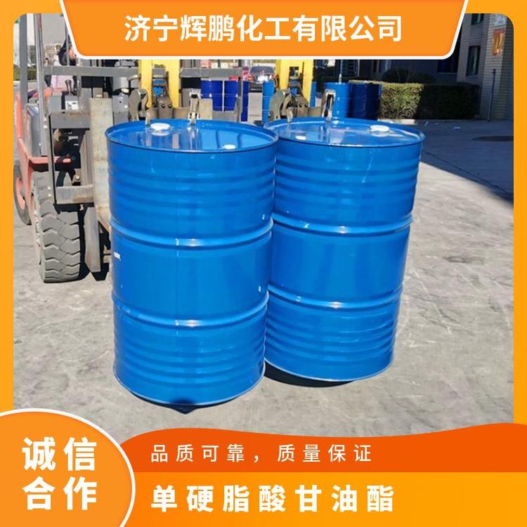 单硬脂酸甘油PVC、PE等聚合物加工 环保复合热稳定剂