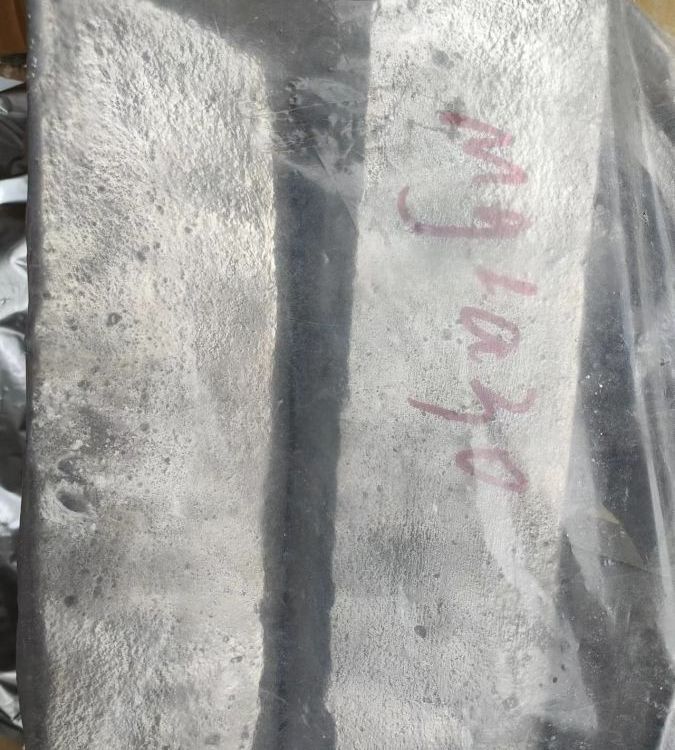 台诚MgLi10镁锂20合金 长条状 可零售 镁锂5镁稀土中间合金