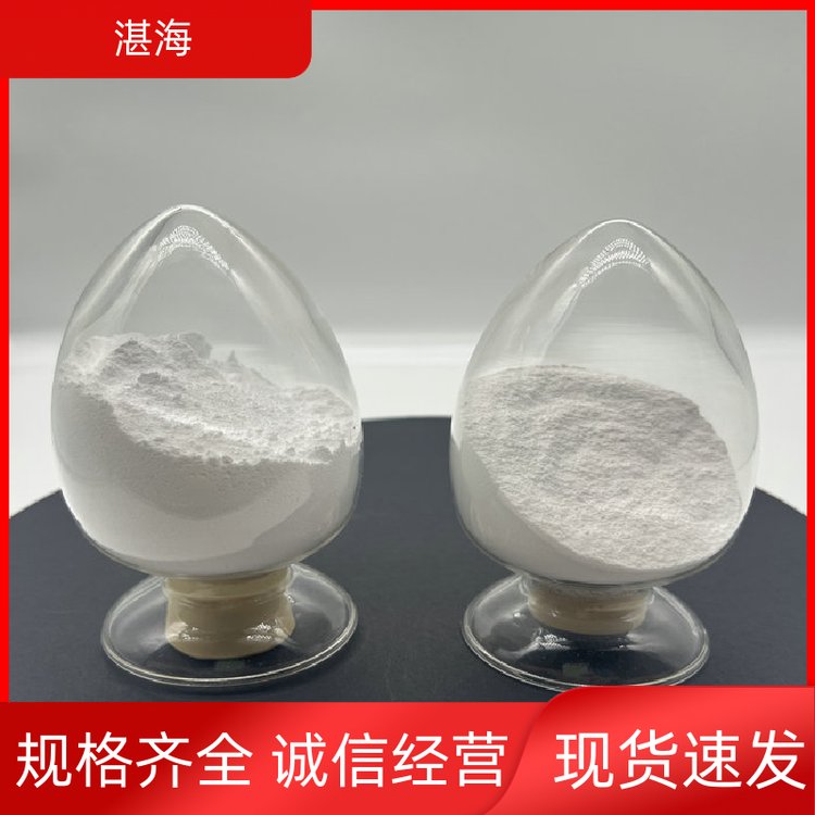 湛海新材料超细三氧化二钐工业级用于热屏蔽厂家直供