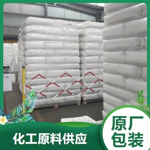 白色结晶 电子管件 电池级磷酸氢二铵 阻燃剂 腐蚀抑制剂