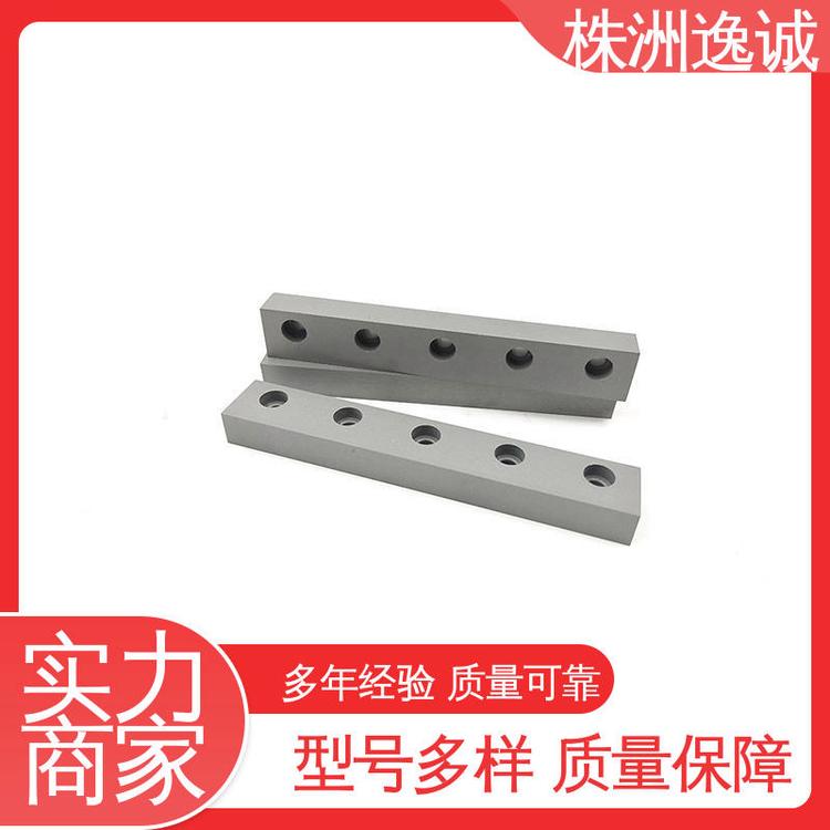 数控刀片 碳化钨制品 可按图加工 精密打磨抛光