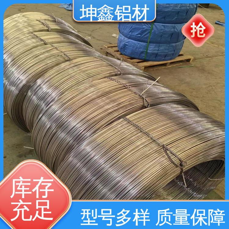 加工定制 材质优良 做工细致 4a01铝棒 高塑性 坤鑫铝材