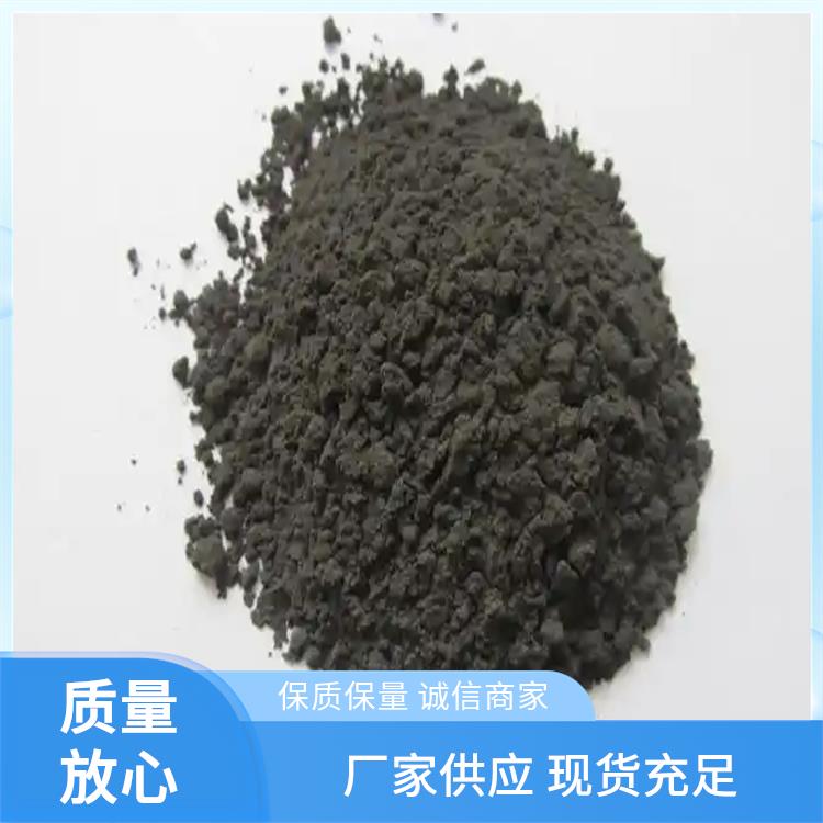 镍基碳化钨喷涂喷焊粉 结晶纳米钨粉 钴铬钨合金粉末 金信金属