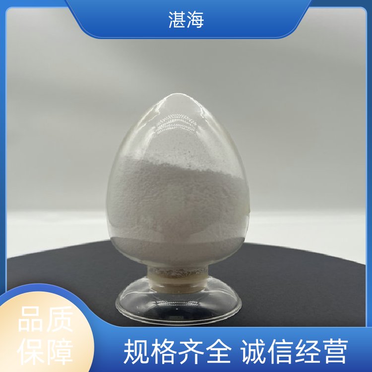 湛海新材料稀土氧化钐国标试剂用于热屏蔽支持定制