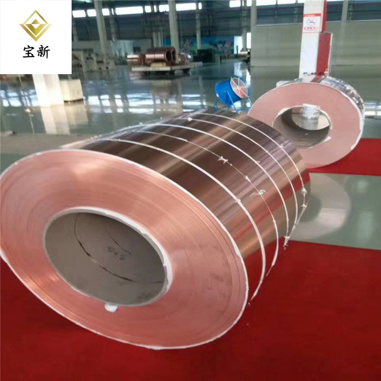 紫铜带焊接纯铜带0.5冲压铜片变压器 t2电解铜箔导电