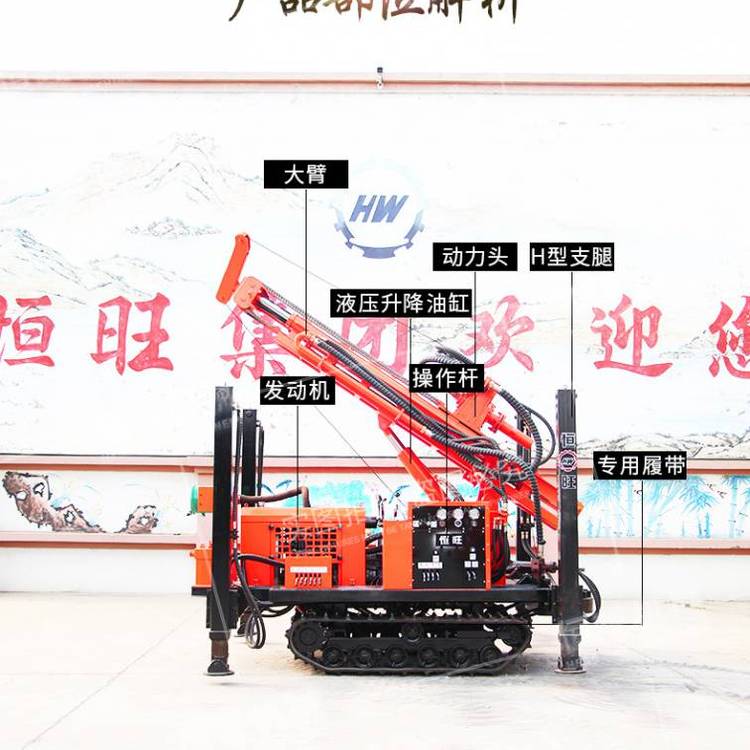 300米深水打井机 潜孔钻机 液压钻机 ***