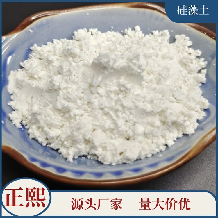 正熙矿产 煅烧硅藻土工业级污水处理助滤剂油漆涂料添加干燥剂