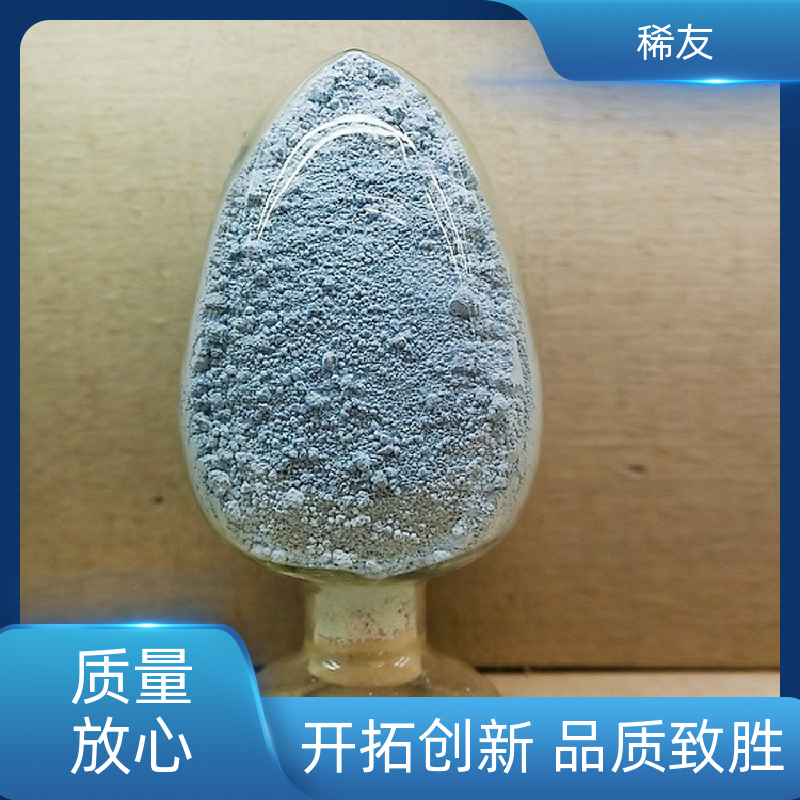 稀友钕铁硼永磁材料工业级氧化镨钕强磁化强度用途广泛源头厂家