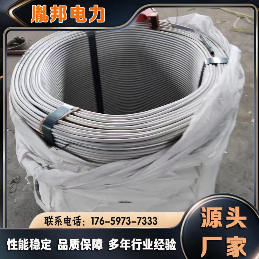 胤邦电力 稀土铜铝合金圆棒 新型材料耐腐蚀导电率高三角翼接地极