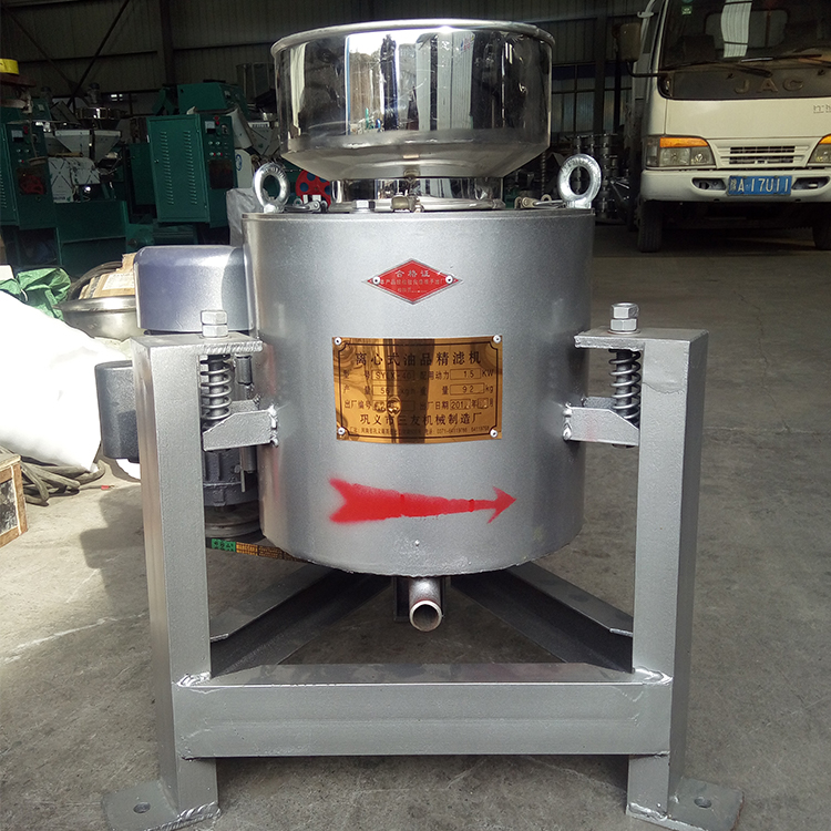 真空离心式滤油机 食用油大豆油过滤设备 油坊专用 三友