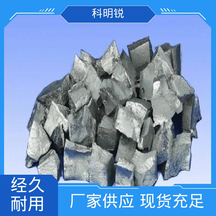 科明锐国标标准镧铈金属加工定制规格齐全诚信经营