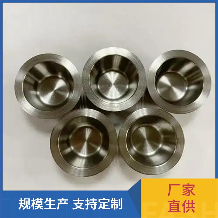 机械强度高 钨坩埚厂家 金亚鑫金属 可切可裁来图定制 高温稳定性好