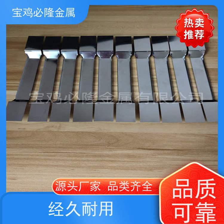 难熔金属钨真空镀膜发热钨丝生产厂家来图来样定制