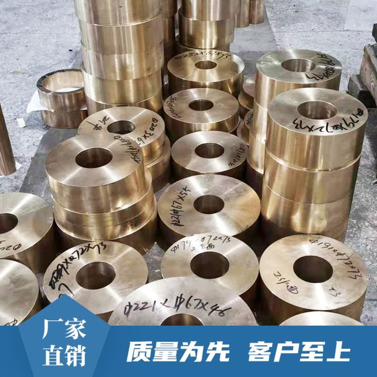 厂家直发汽车配件 Ts4铜合金 汽车零部件 支持定制