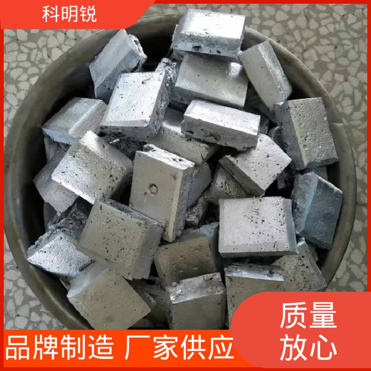 科明锐化工原料镧铈金属批量供应耐高温耐变色用途广泛