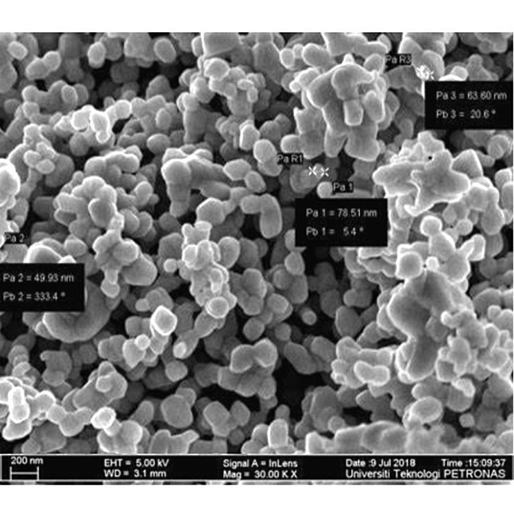 供应亚美纳米超细氧化铜粉末 高纯氧化铜 CuO