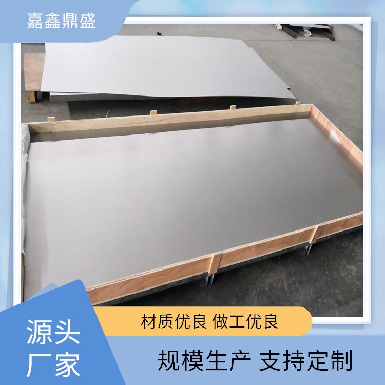 钨板 尺寸可定做 高温炉用 嘉鑫鼎盛 良好导电性