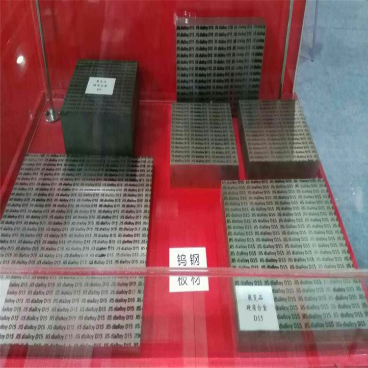 高速加工用AF806钨钢板长条耐崩口住友微粒硬质合金圆棒成分硬度