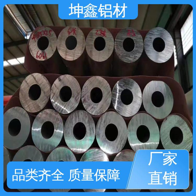 高导热 6005铝棒 品质致胜 口碑好物 免费供样品 坤鑫铝材