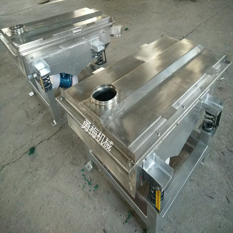 全自动金银花花叶筛分机 碳钢 不锈钢直线筛选机 方形筛 粮食分选筛