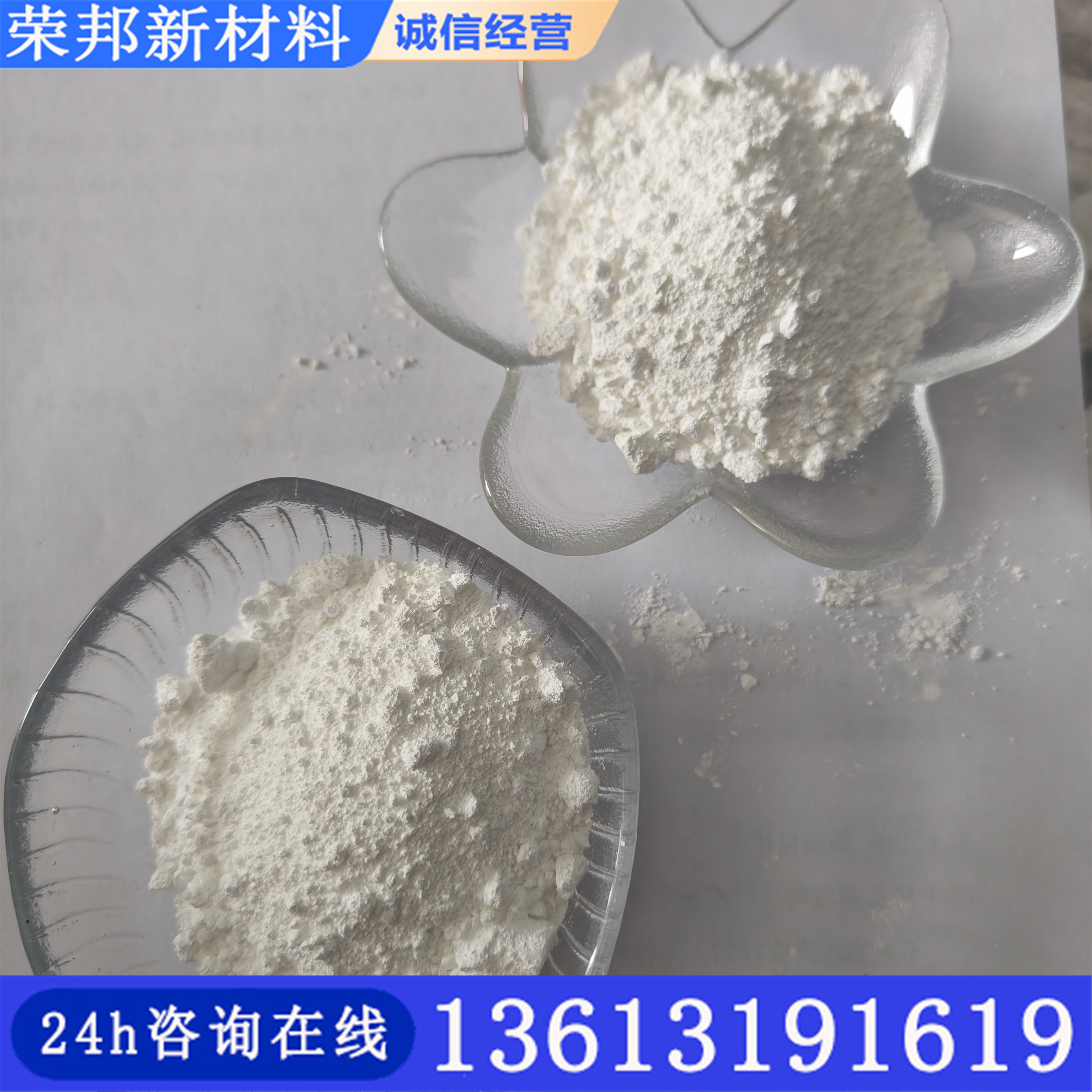 科研级研究所超细氧化铈粉50-800纳米高纯二氧化铈玻璃研磨涂料用