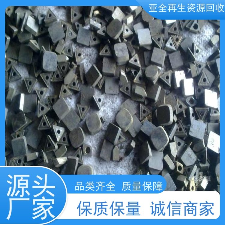 亚全 回收氧化镨 供应钒氮合金 全国各地高价收购