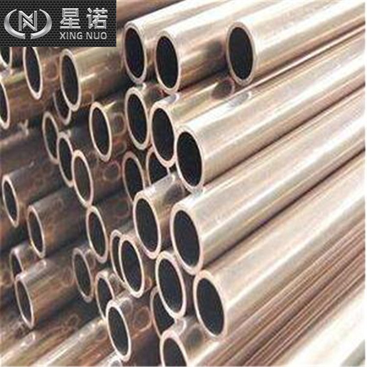星诺供应BFe30-1-1镍白铜管 冷凝器船舶部件用