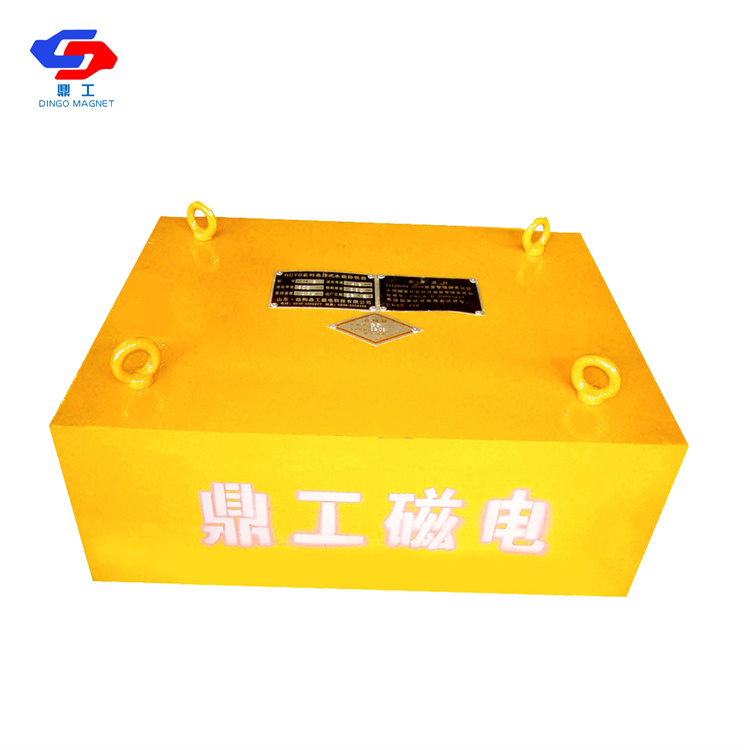 悬挂式永磁除铁器自卸式输送带高强吸铁石超强大磁铁鼎工磁电