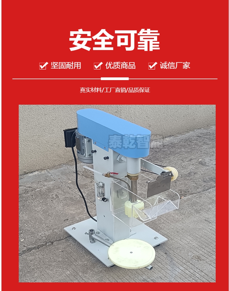 实验室单槽浮选机 矿用小型浮选设备 XFD-1.5 XFD-3